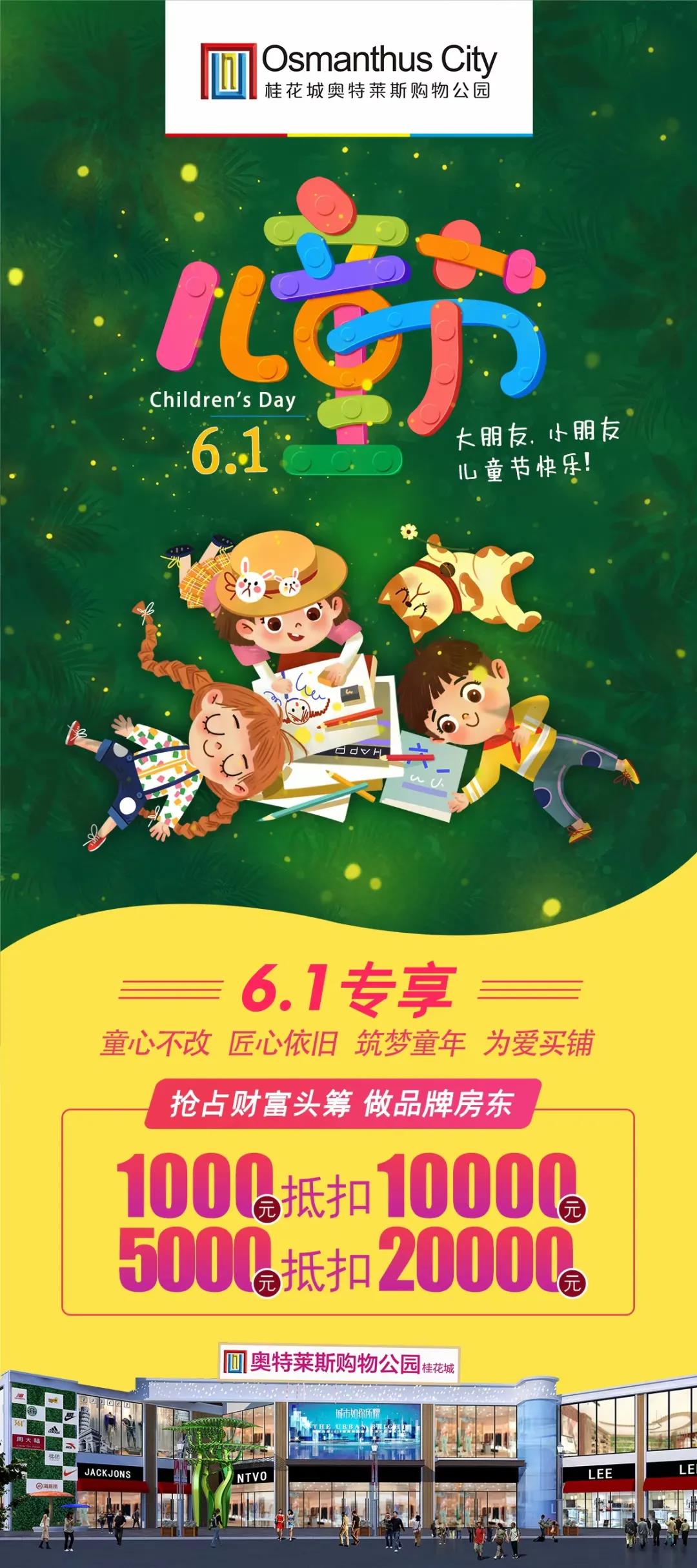 &#20048;&#25237;&#22312;&#32447;&#45;&#20048;&#25237;&#22312;&#32447;&#40;&#20013;&#22269;&#41;