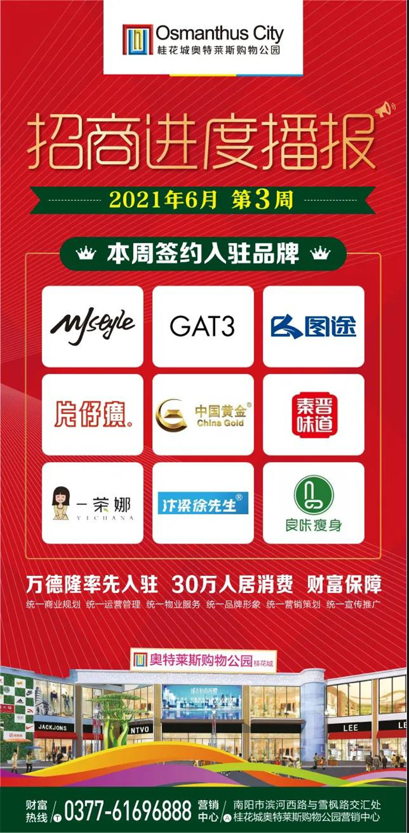 &#20048;&#25237;&#22312;&#32447;&#45;&#20048;&#25237;&#22312;&#32447;&#40;&#20013;&#22269;&#41;