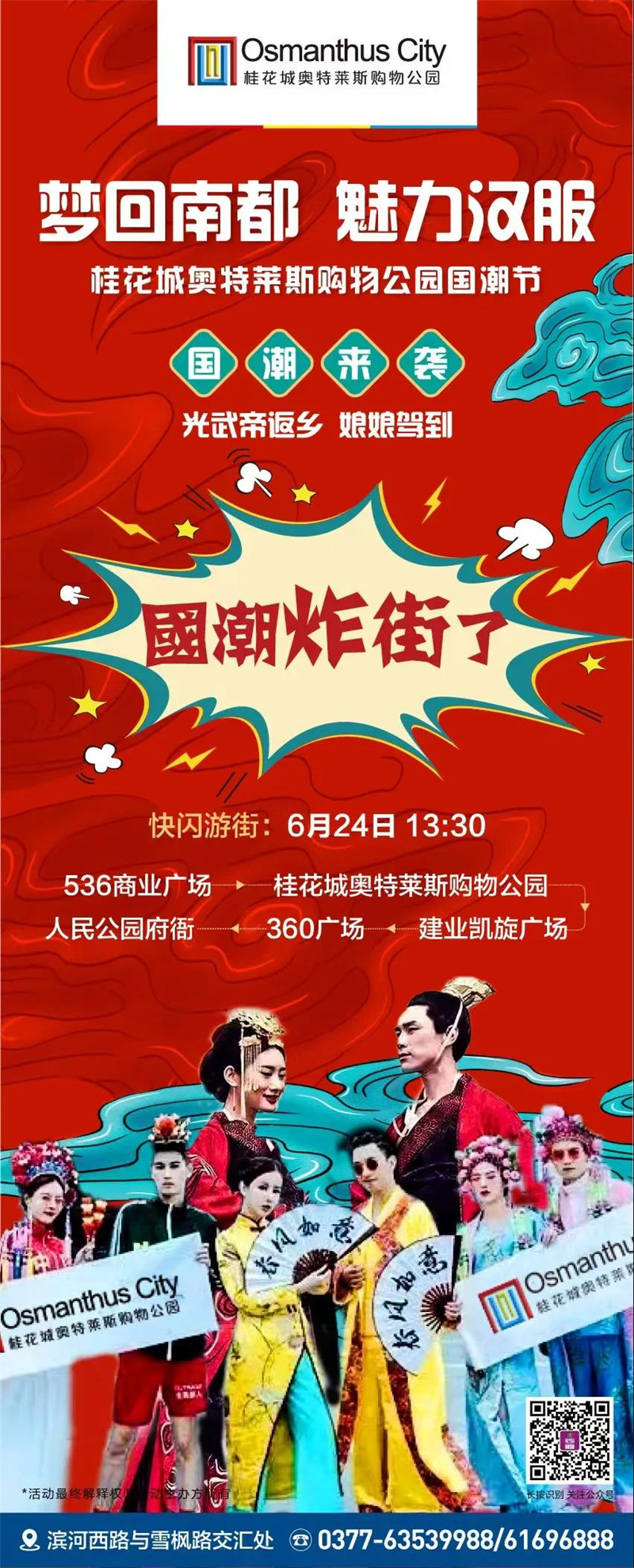 &#20048;&#25237;&#22312;&#32447;&#45;&#20048;&#25237;&#22312;&#32447;&#40;&#20013;&#22269;&#41;