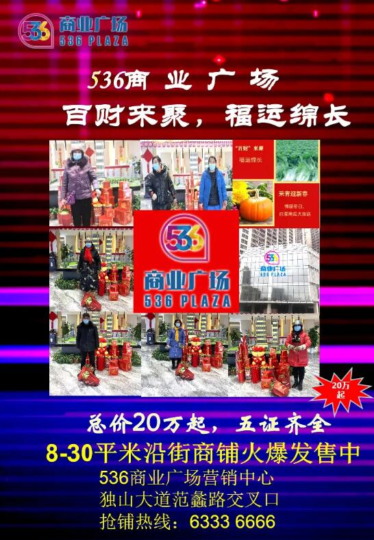 &#20048;&#25237;&#22312;&#32447;&#45;&#20048;&#25237;&#22312;&#32447;&#40;&#20013;&#22269;&#41;