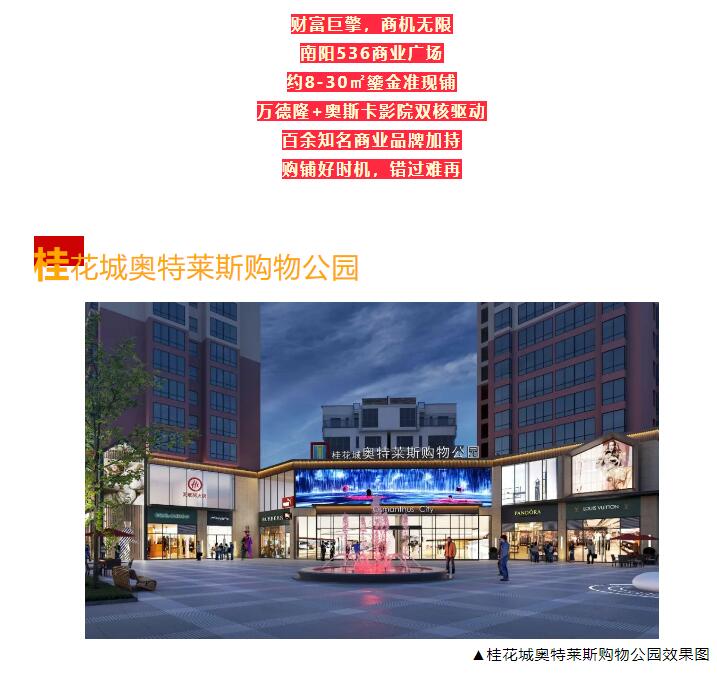 &#20048;&#25237;&#22312;&#32447;&#45;&#20048;&#25237;&#22312;&#32447;&#40;&#20013;&#22269;&#41;