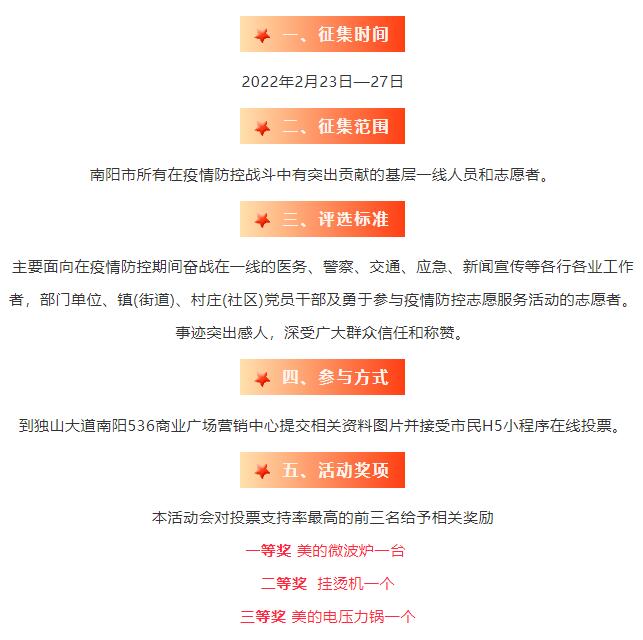 &#20048;&#25237;&#22312;&#32447;&#45;&#20048;&#25237;&#22312;&#32447;&#40;&#20013;&#22269;&#41;