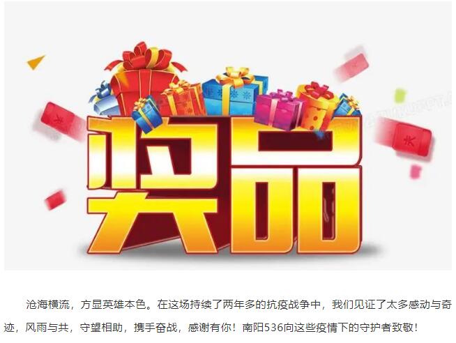 &#20048;&#25237;&#22312;&#32447;&#45;&#20048;&#25237;&#22312;&#32447;&#40;&#20013;&#22269;&#41;