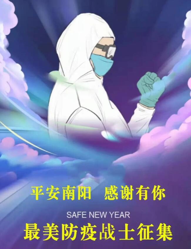 &#20048;&#25237;&#22312;&#32447;&#45;&#20048;&#25237;&#22312;&#32447;&#40;&#20013;&#22269;&#41;