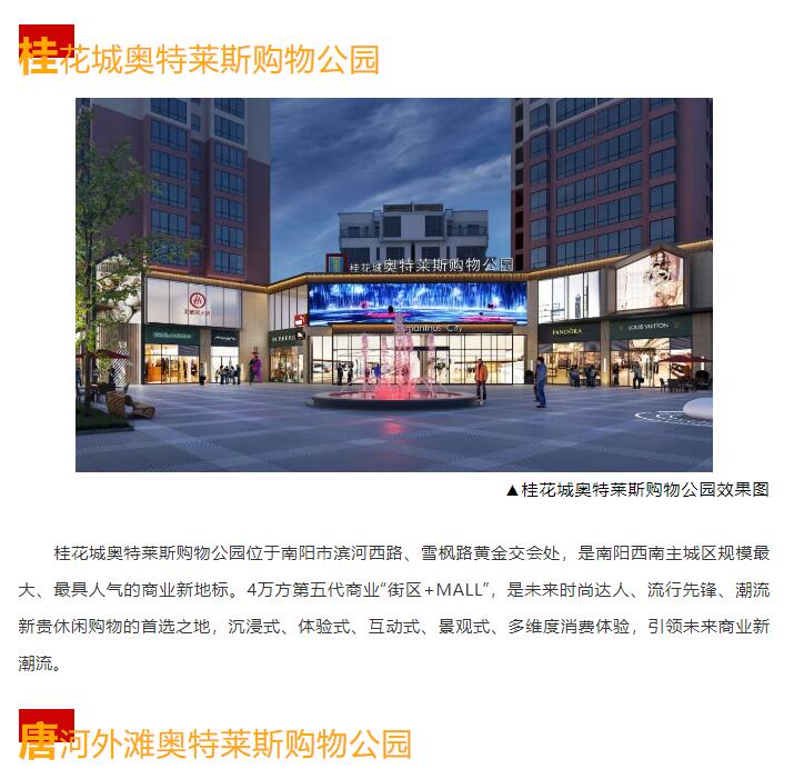 &#20048;&#25237;&#22312;&#32447;&#45;&#20048;&#25237;&#22312;&#32447;&#40;&#20013;&#22269;&#41;