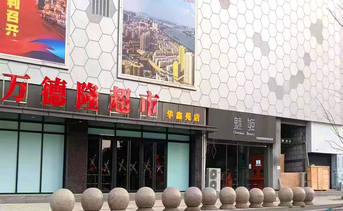 &#20048;&#25237;&#22312;&#32447;&#45;&#20048;&#25237;&#22312;&#32447;&#40;&#20013;&#22269;&#41;
