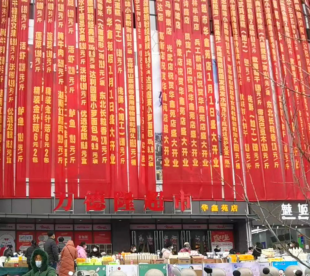 &#20048;&#25237;&#22312;&#32447;&#45;&#20048;&#25237;&#22312;&#32447;&#40;&#20013;&#22269;&#41;