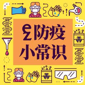 &#20048;&#25237;&#22312;&#32447;&#45;&#20048;&#25237;&#22312;&#32447;&#40;&#20013;&#22269;&#41;